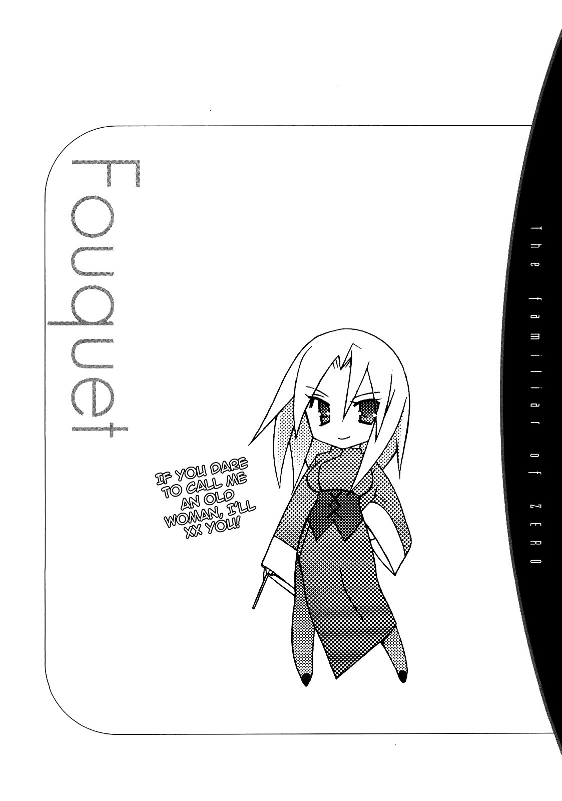 Zero no Tsukaima Chapter 19 page 34 - Chapter 19: Fouquet Reappears
