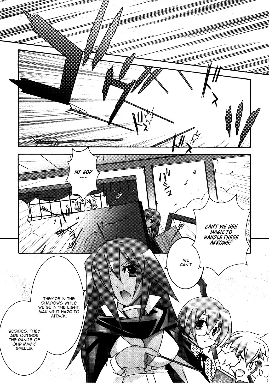 Zero no Tsukaima Chapter 19 page 4 - Chapter 19: Fouquet Reappears