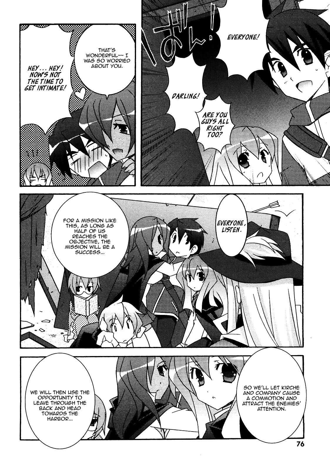 Zero no Tsukaima Chapter 19 page 6 - Chapter 19: Fouquet Reappears