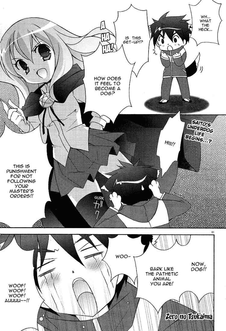 Zero no Tsukaima Chapter 2 page 1 - Chapter 2: Louise the Zero