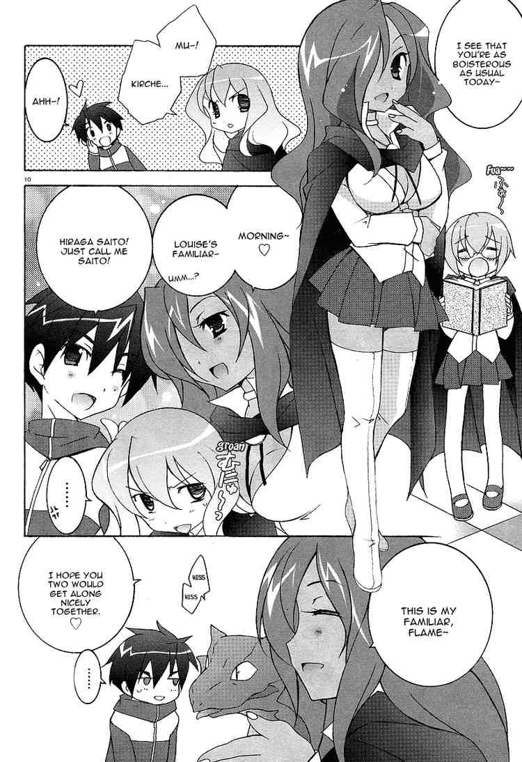 Zero no Tsukaima Chapter 2 page 10 - Chapter 2: Louise the Zero
