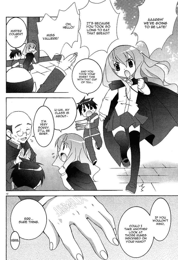 Zero no Tsukaima Chapter 2 page 12 - Chapter 2: Louise the Zero