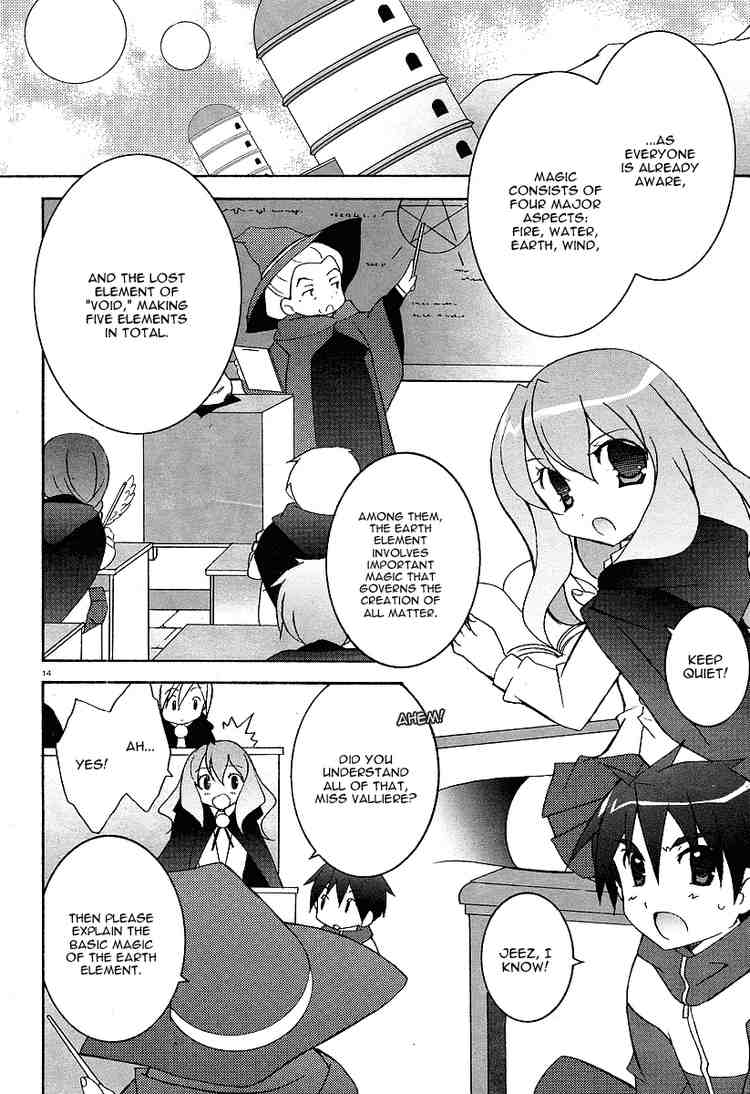 Zero no Tsukaima Chapter 2 page 14 - Chapter 2: Louise the Zero
