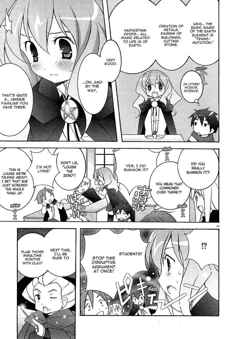 Zero no Tsukaima Chapter 2 page 15 - Chapter 2: Louise the Zero