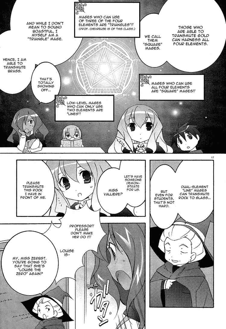 Zero no Tsukaima Chapter 2 page 17 - Chapter 2: Louise the Zero