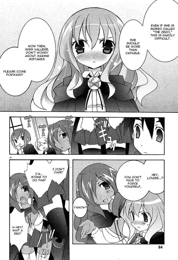Zero no Tsukaima Chapter 2 page 18 - Chapter 2: Louise the Zero