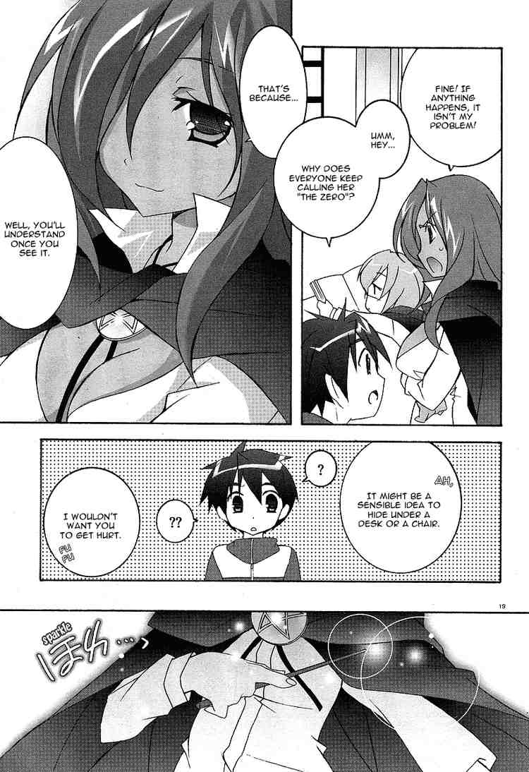 Zero no Tsukaima Chapter 2 page 19 - Chapter 2: Louise the Zero