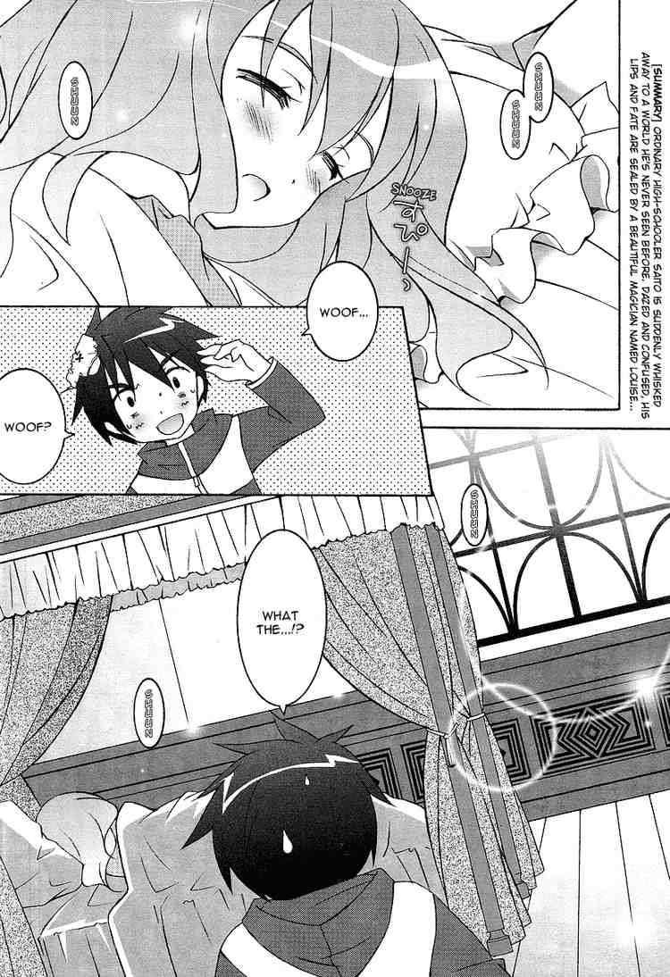 Zero no Tsukaima Chapter 2 page 2 - Chapter 2: Louise the Zero