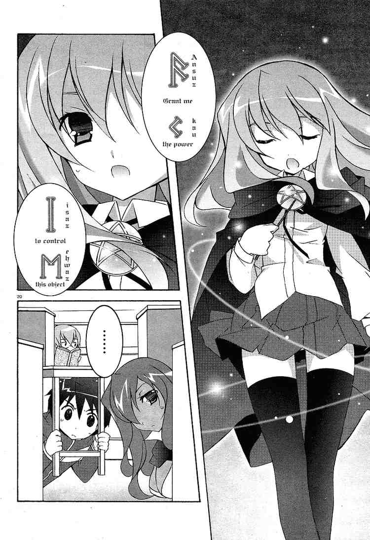 Zero no Tsukaima Chapter 2 page 20 - Chapter 2: Louise the Zero