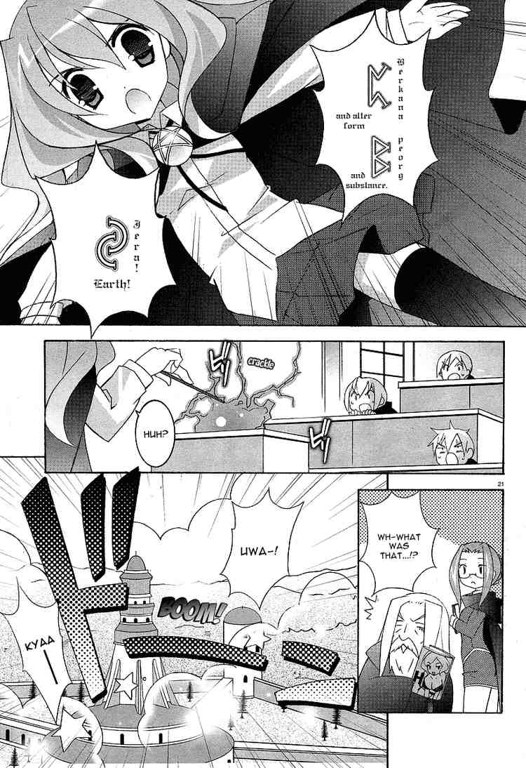 Zero no Tsukaima Chapter 2 page 21 - Chapter 2: Louise the Zero