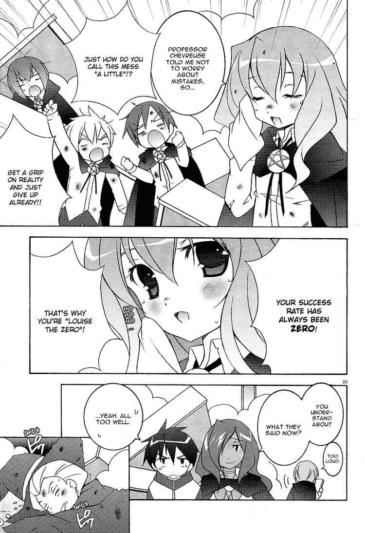 Zero no Tsukaima Chapter 2 page 23 - Chapter 2: Louise the Zero