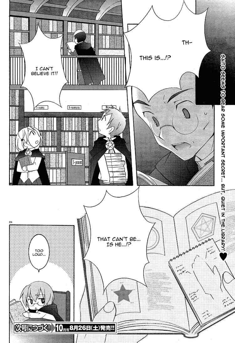 Zero no Tsukaima Chapter 2 page 24 - Chapter 2: Louise the Zero