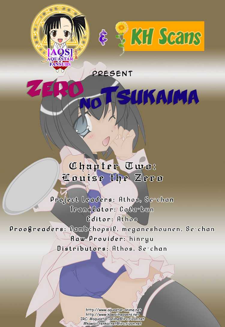 Zero no Tsukaima Chapter 2 page 25 - Chapter 2: Louise the Zero