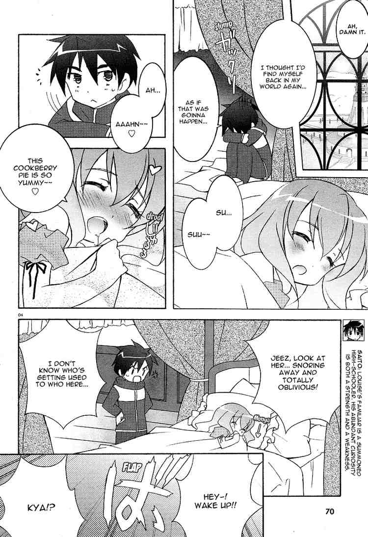 Zero no Tsukaima Chapter 2 page 4 - Chapter 2: Louise the Zero