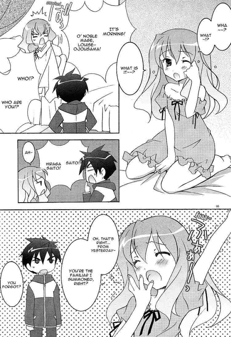 Zero no Tsukaima Chapter 2 page 5 - Chapter 2: Louise the Zero