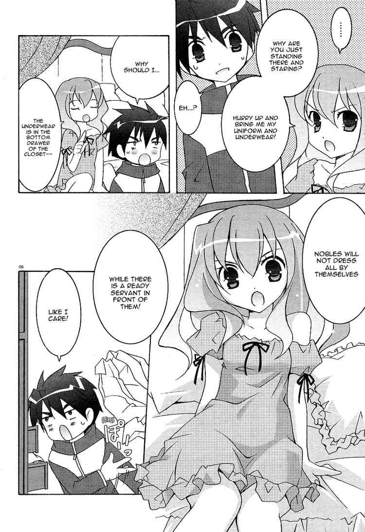 Zero no Tsukaima Chapter 2 page 6 - Chapter 2: Louise the Zero