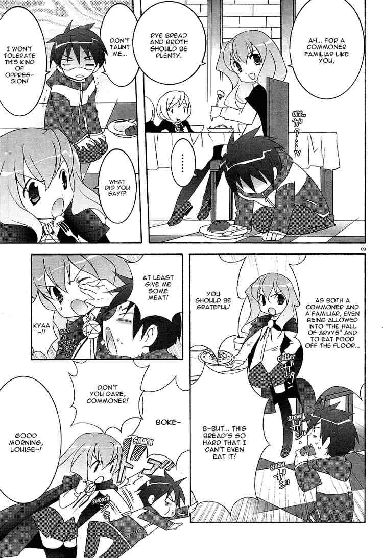 Zero no Tsukaima Chapter 2 page 9 - Chapter 2: Louise the Zero