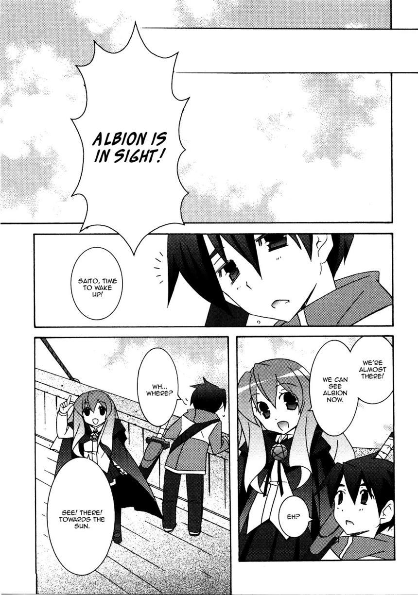 Zero no Tsukaima Chapter 20 page 13 - Chapter 20: The White Country (Albion)