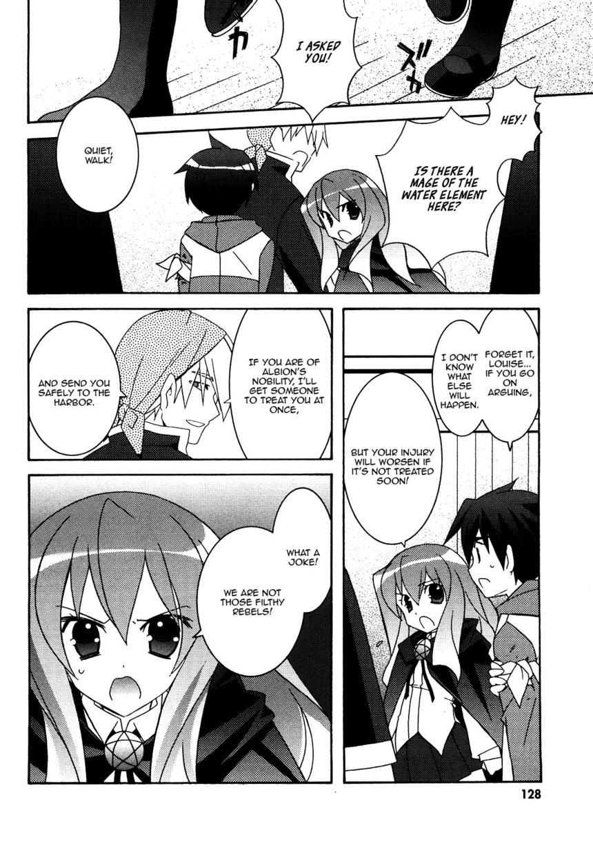 Zero no Tsukaima Chapter 20 page 24 - Chapter 20: The White Country (Albion)
