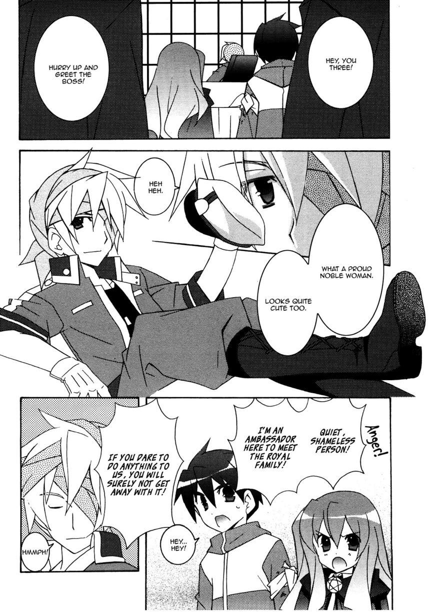 Zero no Tsukaima Chapter 20 page 26 - Chapter 20: The White Country (Albion)