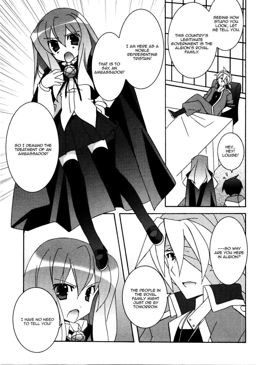 Zero no Tsukaima Chapter 20 page 27 - Chapter 20: The White Country (Albion)