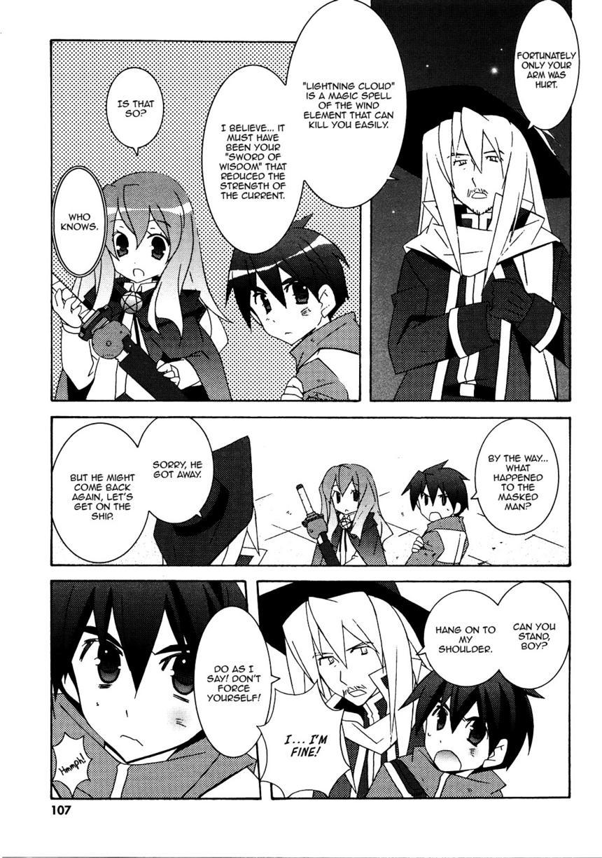 Zero no Tsukaima Chapter 20 page 3 - Chapter 20: The White Country (Albion)