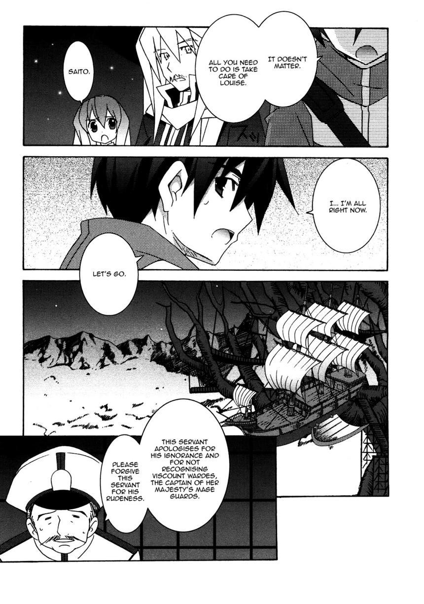 Zero no Tsukaima Chapter 20 page 4 - Chapter 20: The White Country (Albion)