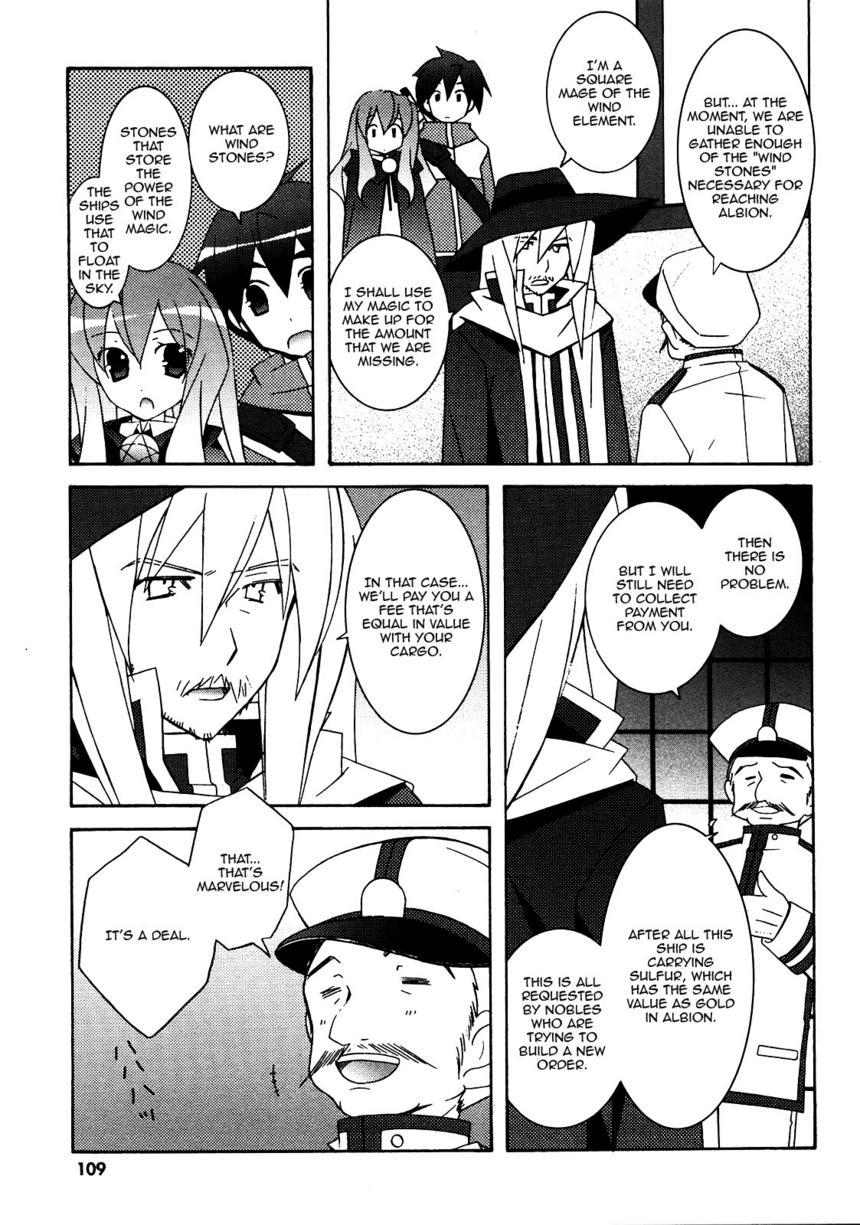 Zero no Tsukaima Chapter 20 page 5 - Chapter 20: The White Country (Albion)