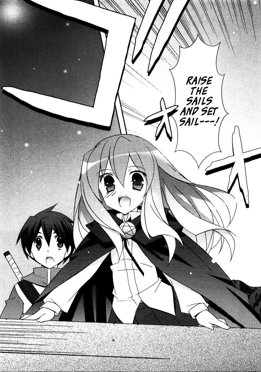 Zero no Tsukaima Chapter 20 page 7 - Chapter 20: The White Country (Albion)