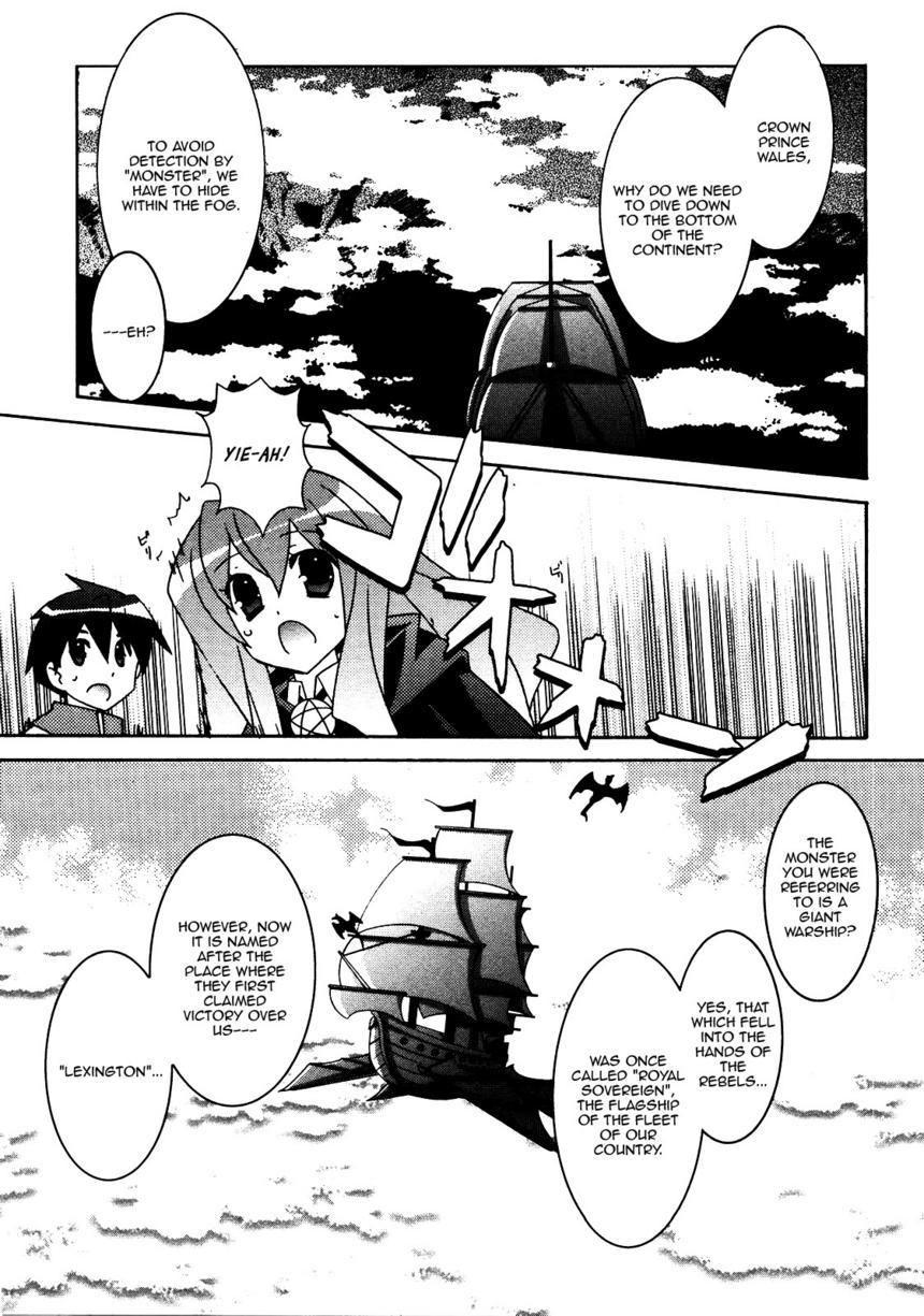 Zero no Tsukaima Chapter 21 page 1 - Chapter 21: The Eve Before the Final Battle in Newcastle