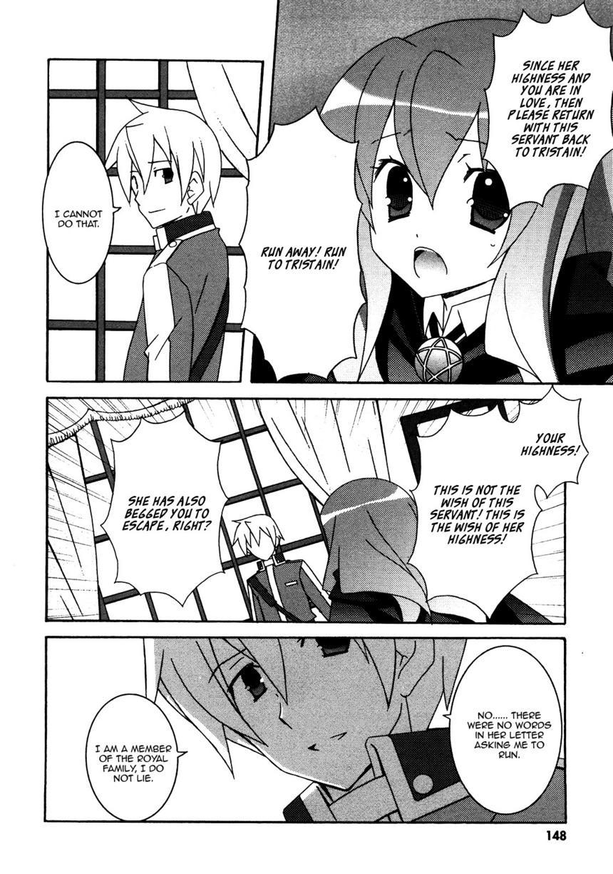 Zero no Tsukaima Chapter 21 page 10 - Chapter 21: The Eve Before the Final Battle in Newcastle