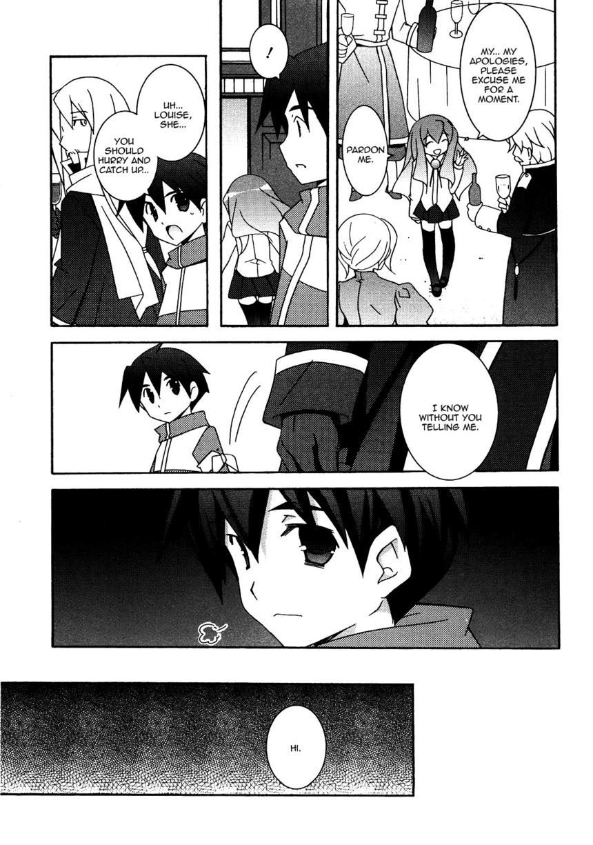 Zero no Tsukaima Chapter 21 page 15 - Chapter 21: The Eve Before the Final Battle in Newcastle