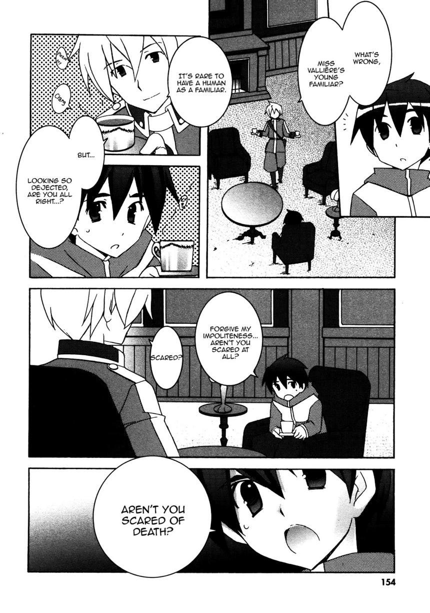 Zero no Tsukaima Chapter 21 page 16 - Chapter 21: The Eve Before the Final Battle in Newcastle