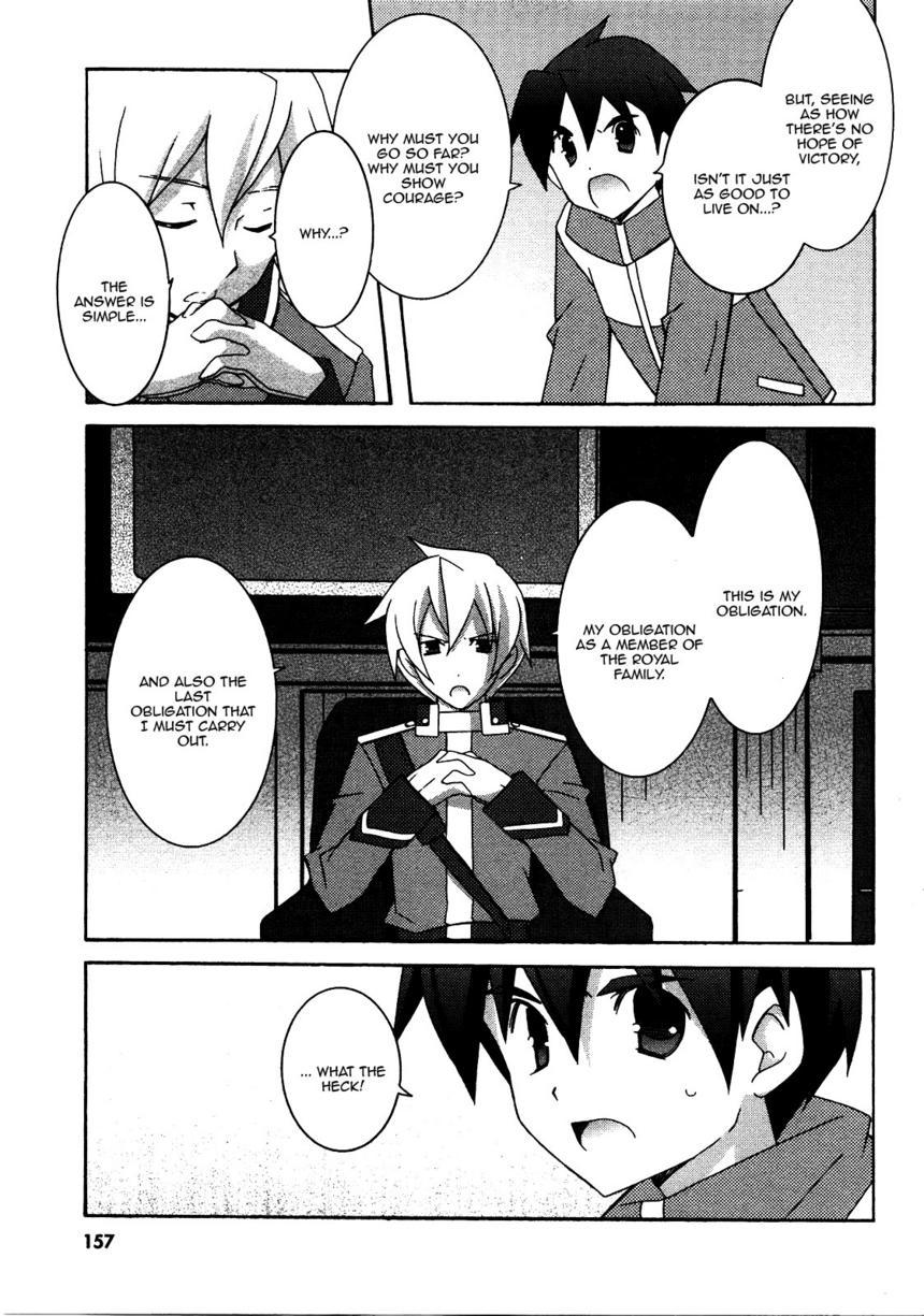 Zero no Tsukaima Chapter 21 page 19 - Chapter 21: The Eve Before the Final Battle in Newcastle