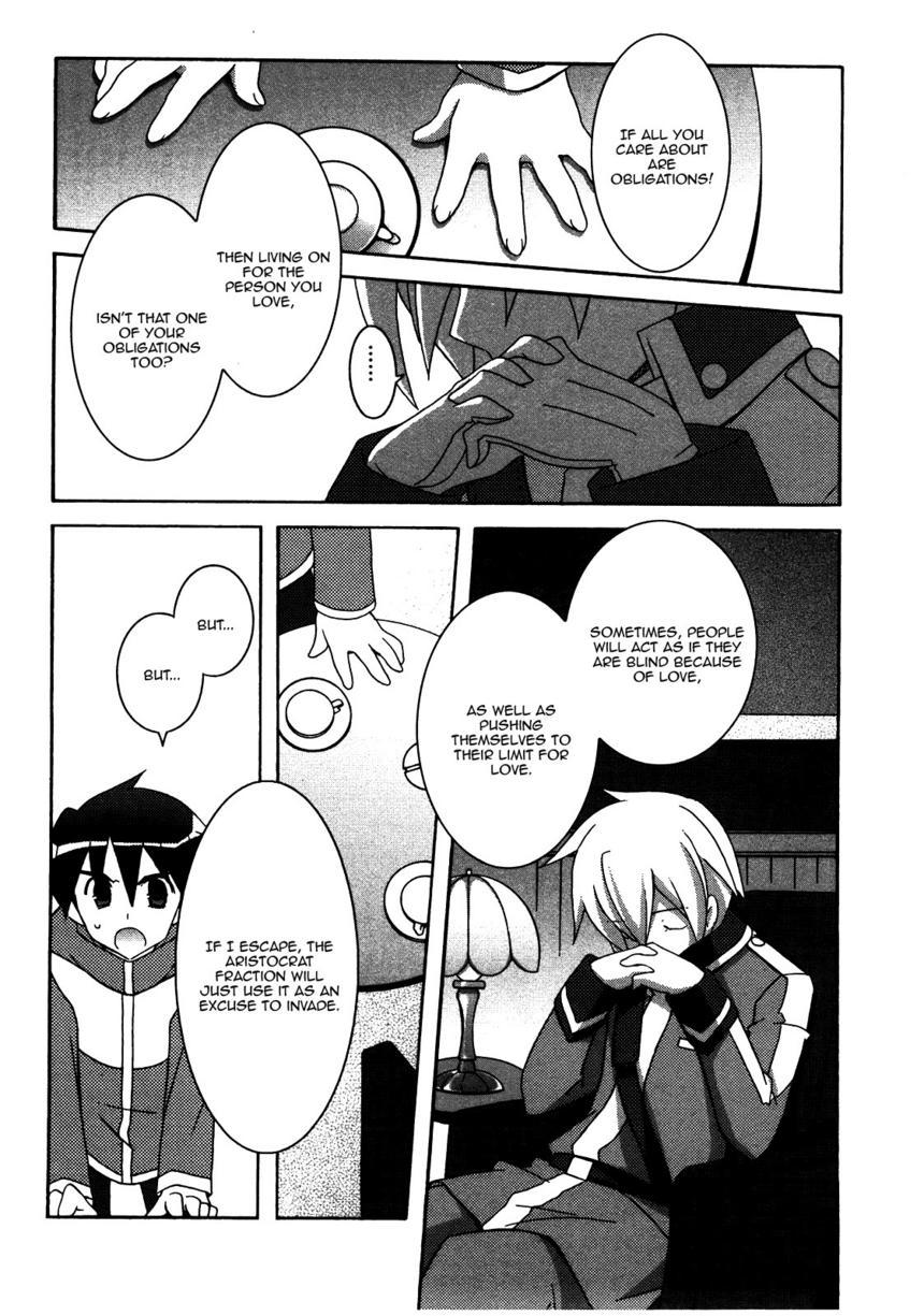 Zero no Tsukaima Chapter 21 page 20 - Chapter 21: The Eve Before the Final Battle in Newcastle