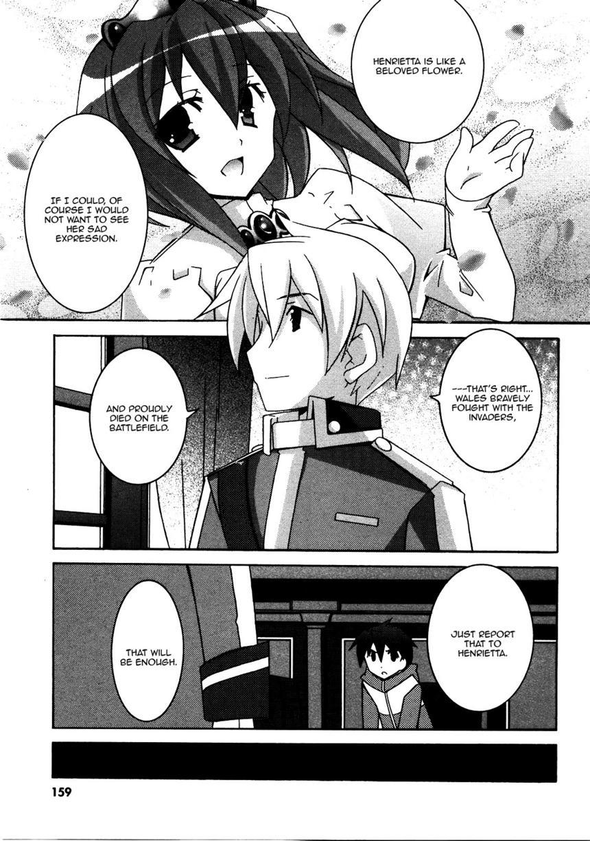Zero no Tsukaima Chapter 21 page 21 - Chapter 21: The Eve Before the Final Battle in Newcastle