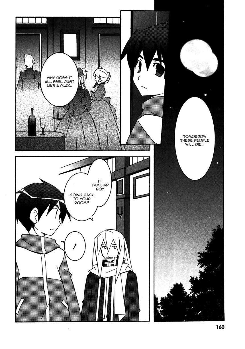 Zero no Tsukaima Chapter 21 page 22 - Chapter 21: The Eve Before the Final Battle in Newcastle