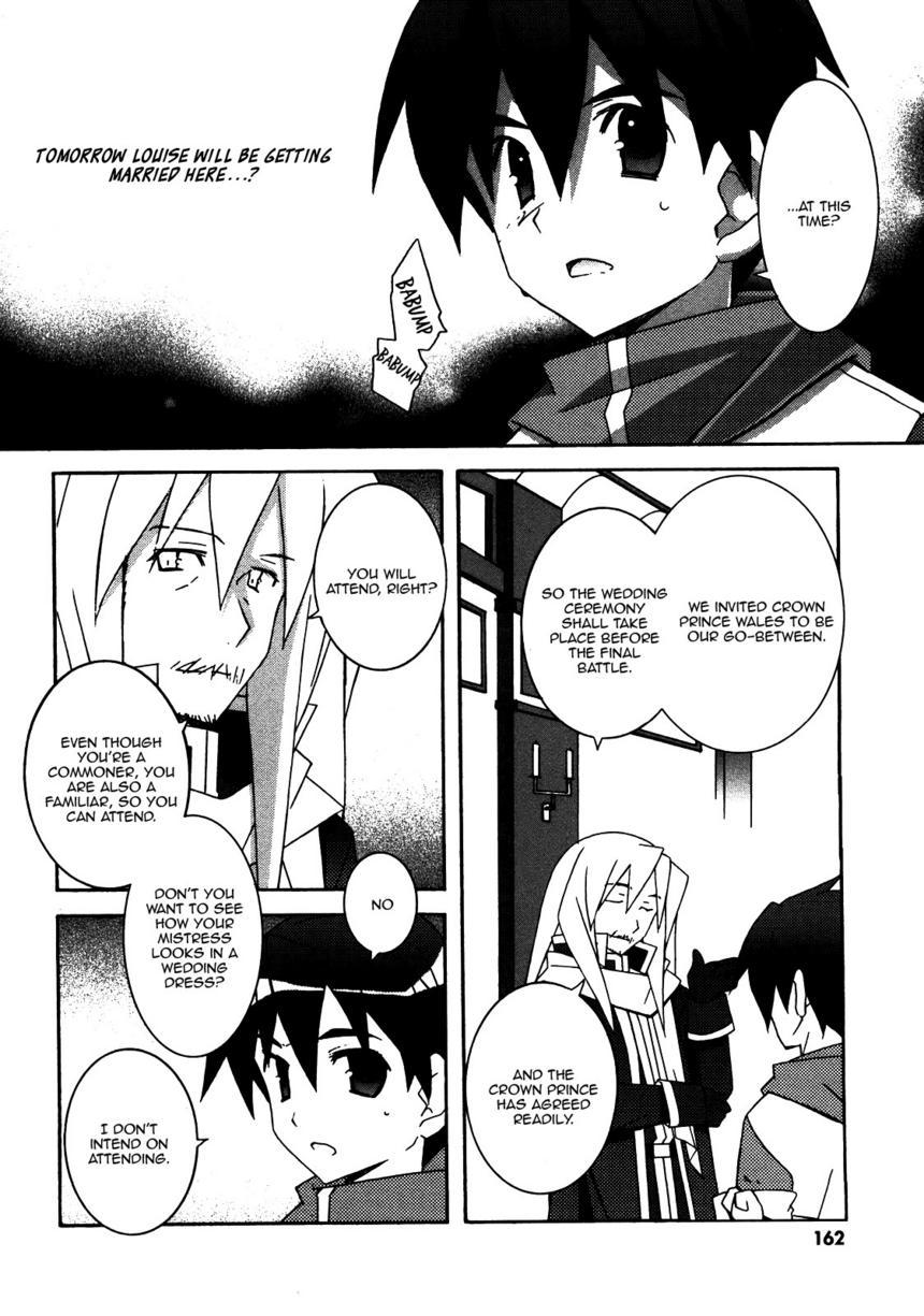 Zero no Tsukaima Chapter 21 page 24 - Chapter 21: The Eve Before the Final Battle in Newcastle