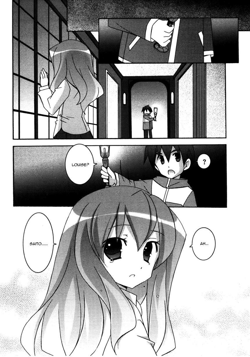 Zero no Tsukaima Chapter 21 page 26 - Chapter 21: The Eve Before the Final Battle in Newcastle