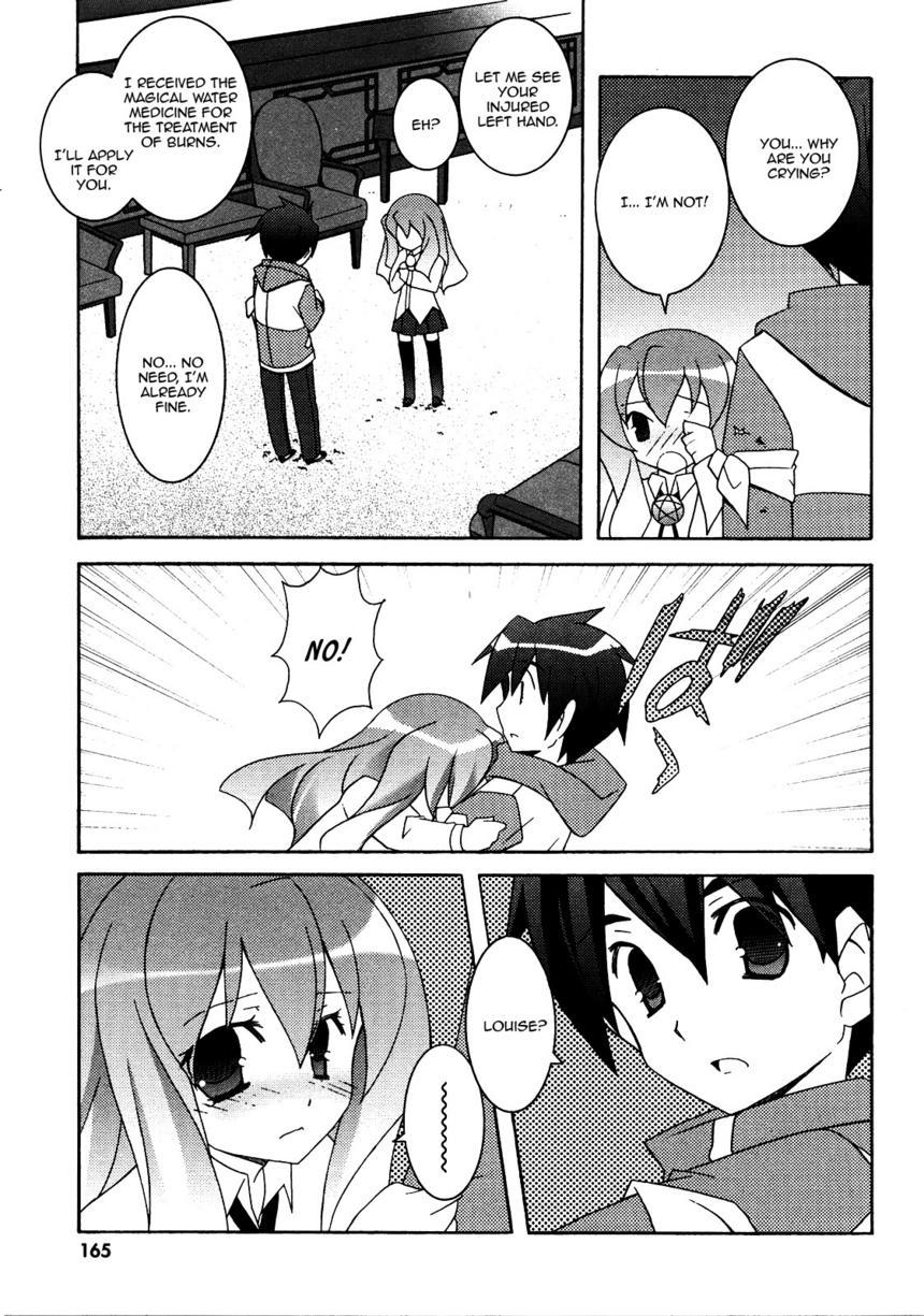 Zero no Tsukaima Chapter 21 page 27 - Chapter 21: The Eve Before the Final Battle in Newcastle