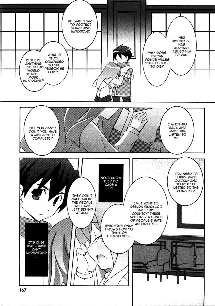 Zero no Tsukaima Chapter 21 page 29 - Chapter 21: The Eve Before the Final Battle in Newcastle