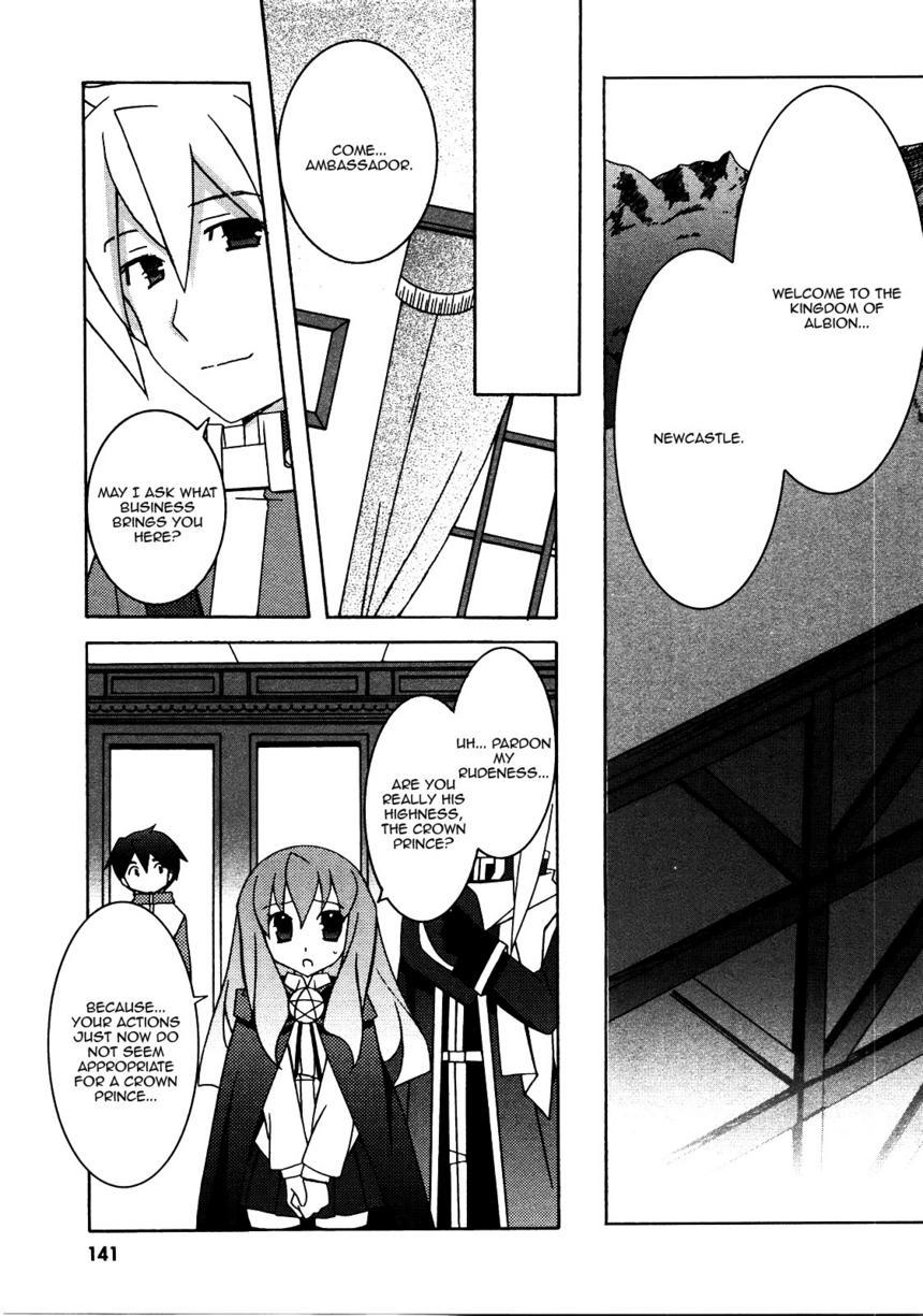 Zero no Tsukaima Chapter 21 page 3 - Chapter 21: The Eve Before the Final Battle in Newcastle
