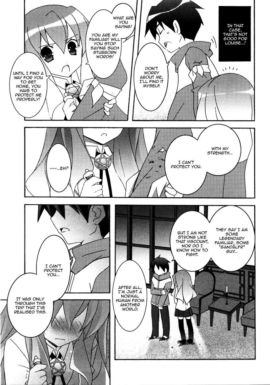 Zero no Tsukaima Chapter 21 page 31 - Chapter 21: The Eve Before the Final Battle in Newcastle