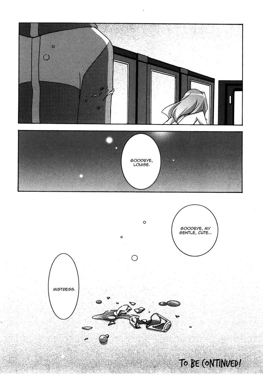 Zero no Tsukaima Chapter 21 page 34 - Chapter 21: The Eve Before the Final Battle in Newcastle