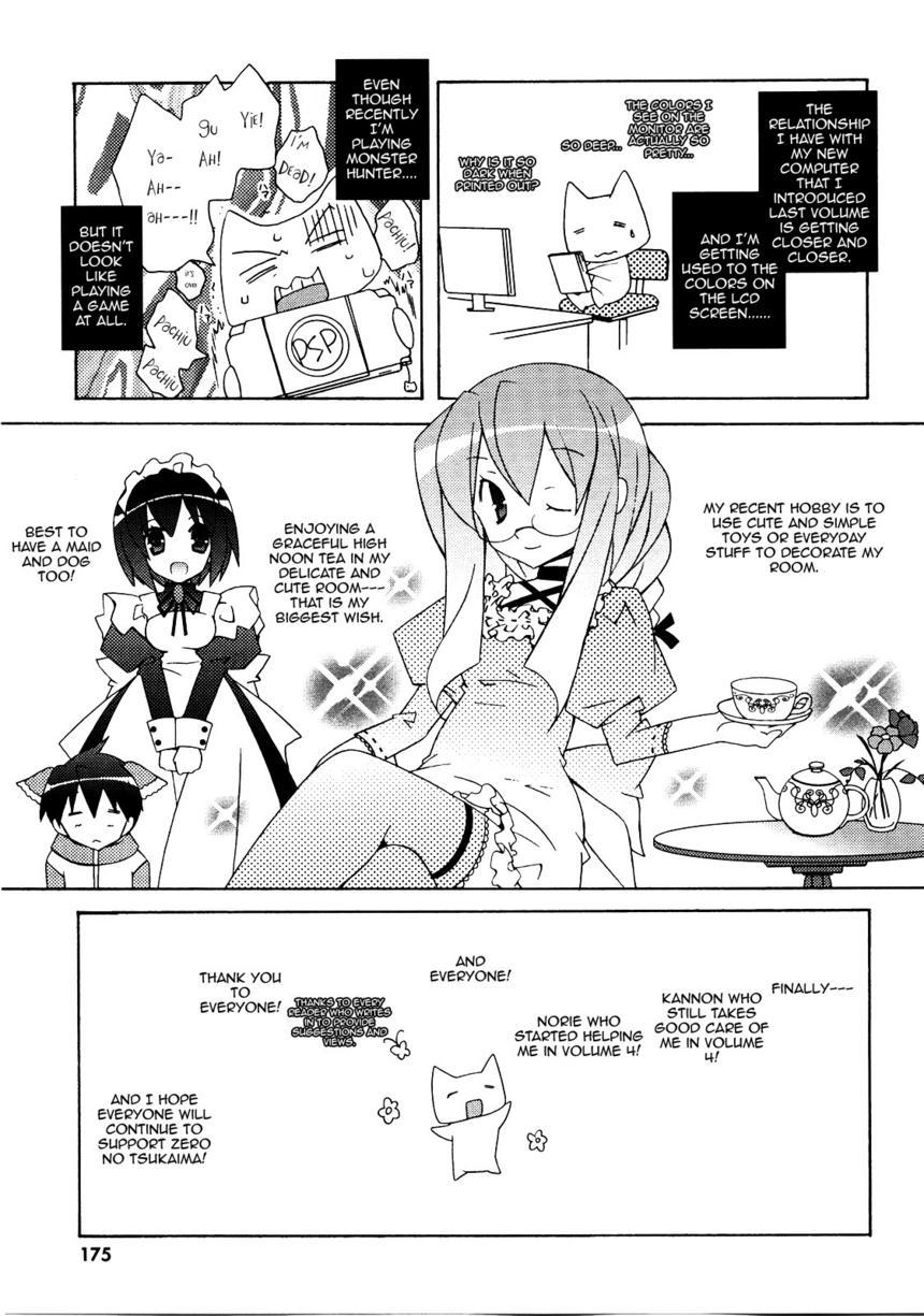 Zero no Tsukaima Chapter 21 page 37 - Chapter 21: The Eve Before the Final Battle in Newcastle