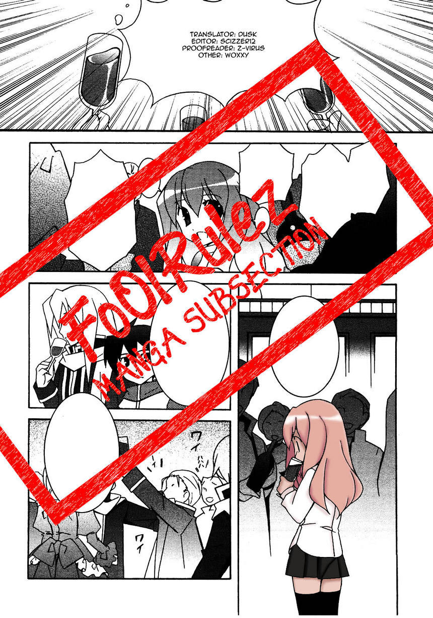 Zero no Tsukaima Chapter 21 page 44 - Chapter 21: The Eve Before the Final Battle in Newcastle