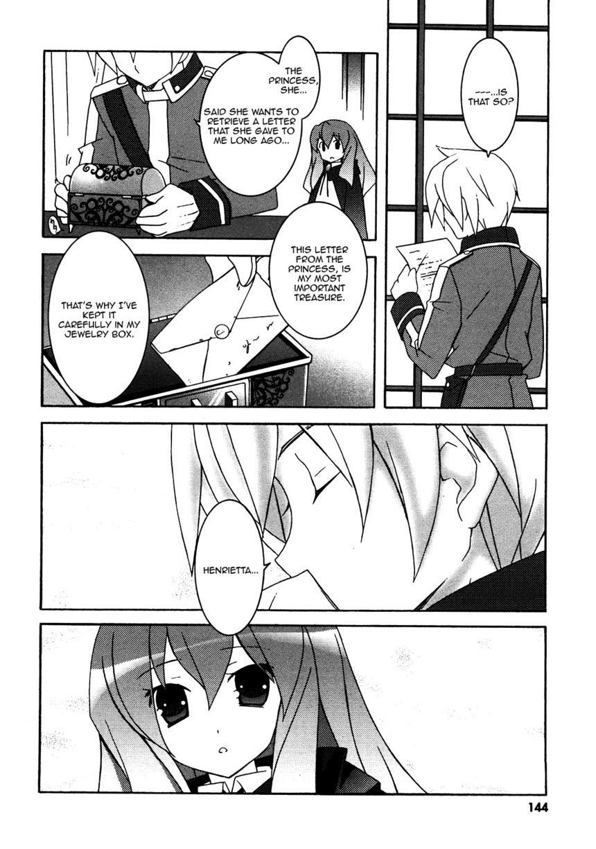 Zero no Tsukaima Chapter 21 page 6 - Chapter 21: The Eve Before the Final Battle in Newcastle