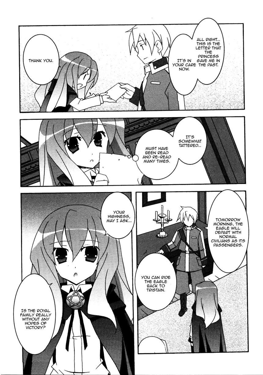 Zero no Tsukaima Chapter 21 page 7 - Chapter 21: The Eve Before the Final Battle in Newcastle
