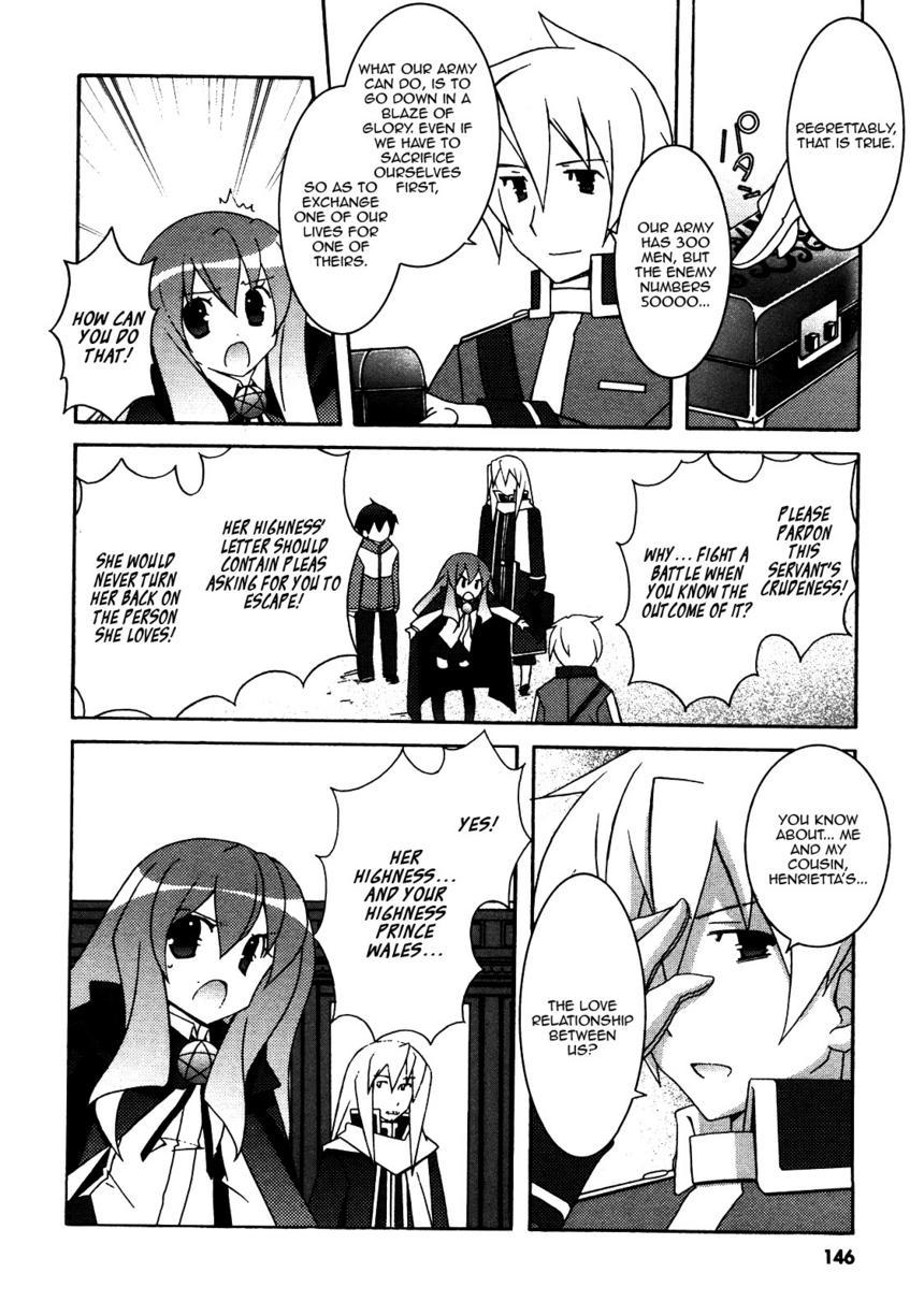 Zero no Tsukaima Chapter 21 page 8 - Chapter 21: The Eve Before the Final Battle in Newcastle