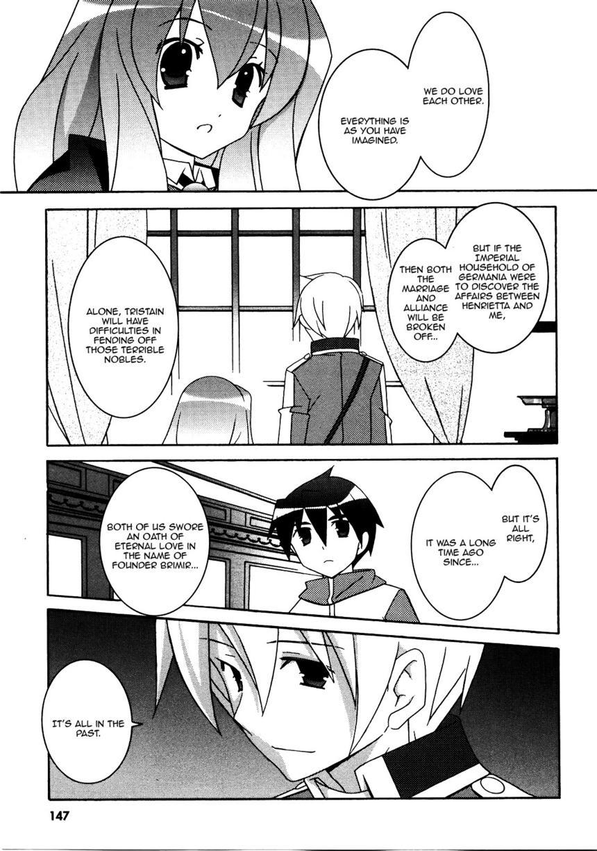 Zero no Tsukaima Chapter 21 page 9 - Chapter 21: The Eve Before the Final Battle in Newcastle